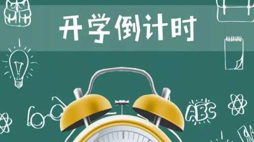 广州找女人代孕电话,广州一商业机构为男性提供代孕服务被查：最低60万，可与
