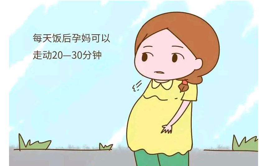 温州代怀最靠谱 2023温州市人民医院试管婴儿成功率： ‘唐筛如何看男女宝宝’